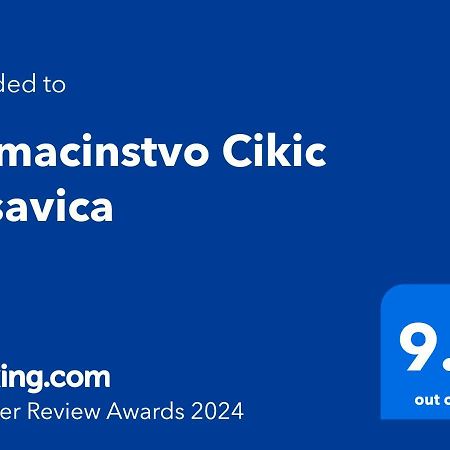 Domacinstvo Cikic Zasavica Konuk evi Dış mekan fotoğraf